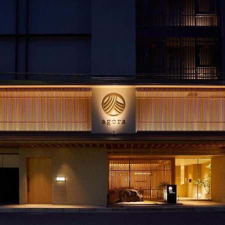 Agora Kyoto Karasuma Otel Dış mekan fotoğraf
