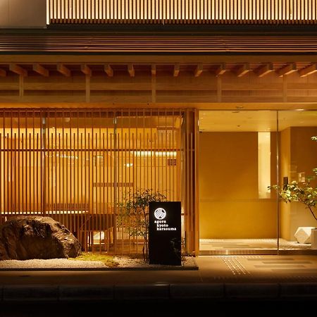 Agora Kyoto Karasuma Otel Dış mekan fotoğraf