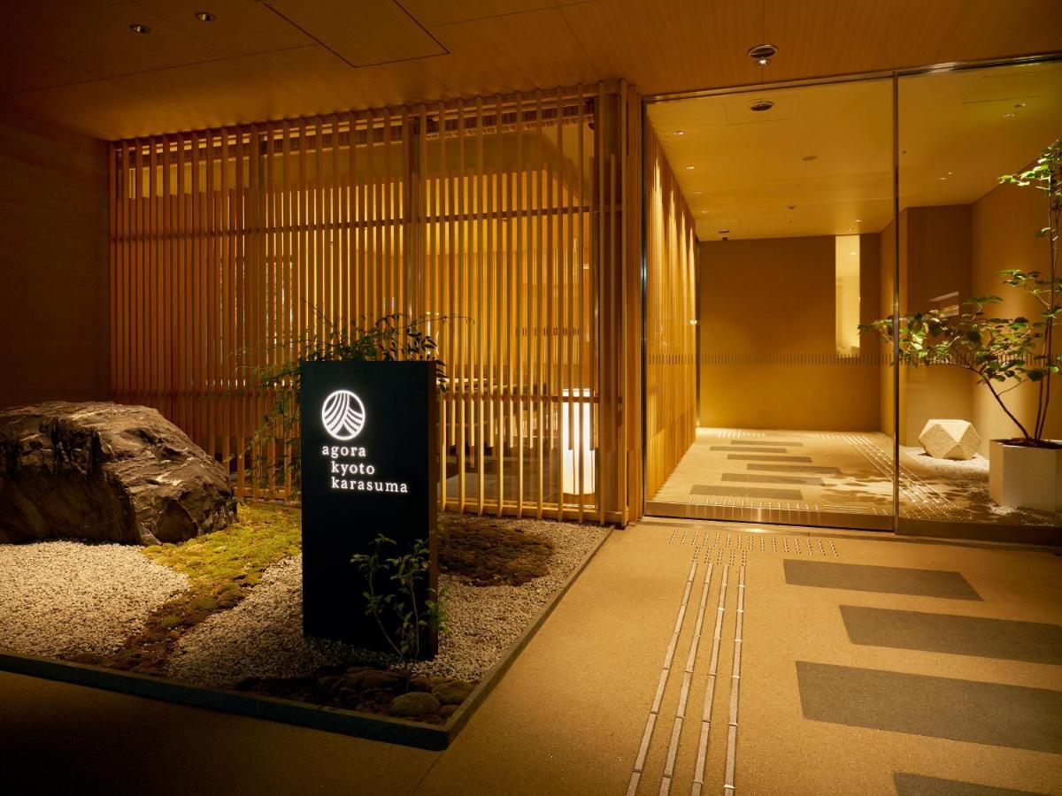 Agora Kyoto Karasuma Otel Dış mekan fotoğraf