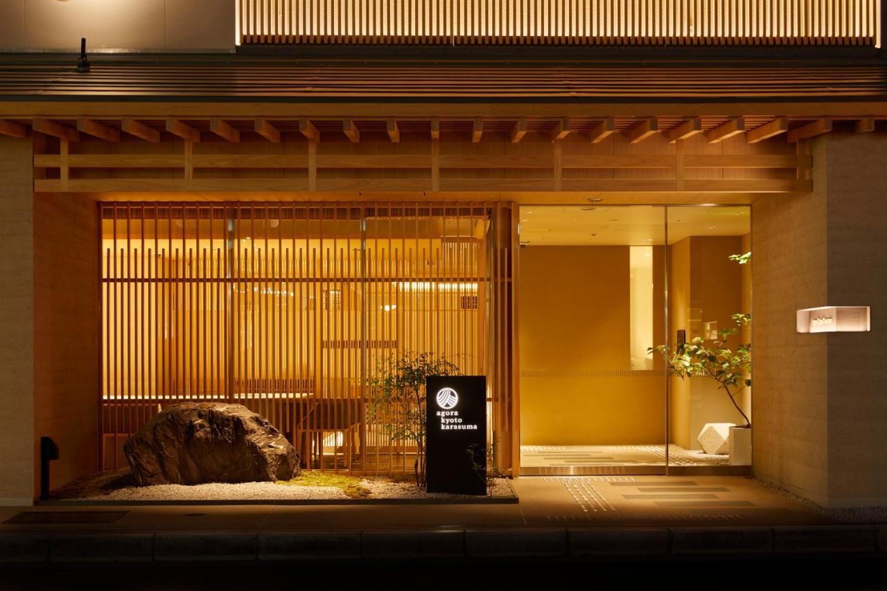 Agora Kyoto Karasuma Otel Dış mekan fotoğraf